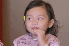 付宝推出秒杀渣男神器“恋爱保险”你买了吗?