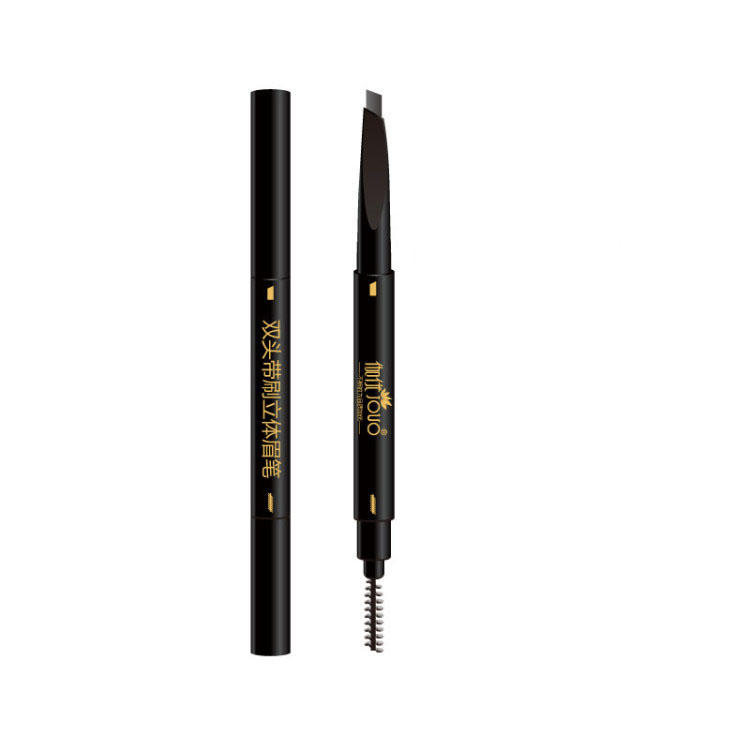 画眉*法大**学起来，助你告别手残变彩妆高手