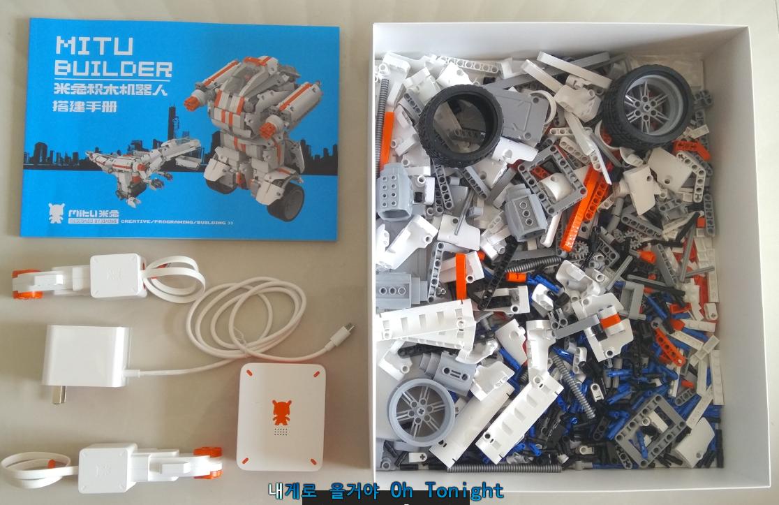 小米米兔扫地机器人,小米米兔机器人履带机甲电子图