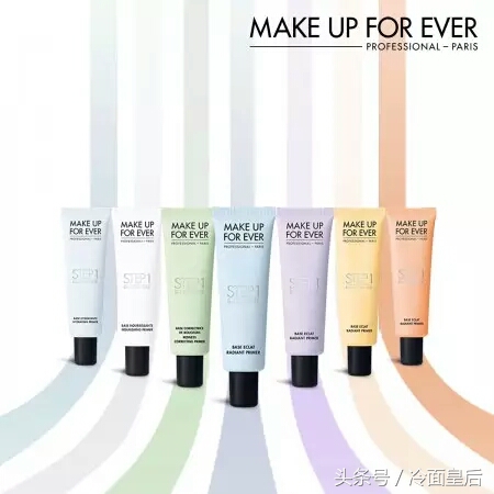 最好用性价比最高的隔离霜,前十名最好用的隔离霜