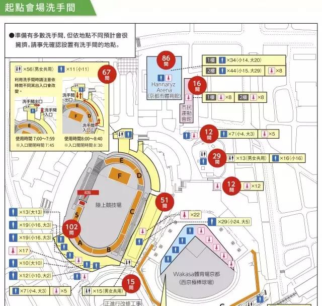 你们以往跑的都是假的马拉松！｜鹿透社0220