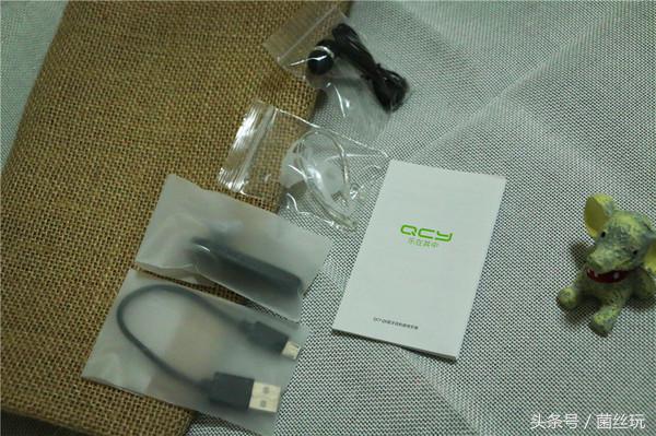 qcy-qy7蓝牙耳机价格,qcy200元左右真无线蓝牙耳机