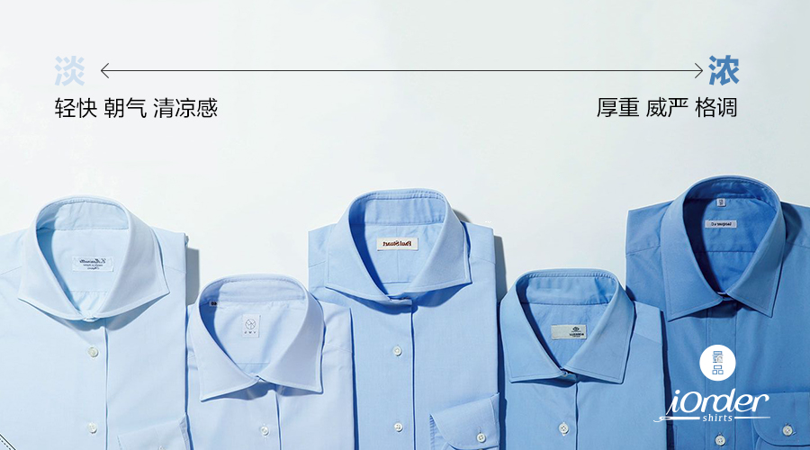 正装衬衫穿法与细节,正装衬衫衣长怎么选择