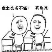 不专业的会计给企业带来什么后果,不专业的公司会计