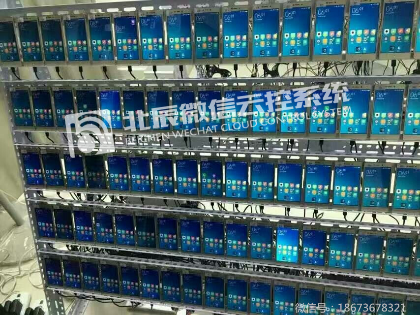 微商大伽想和你聊聊，约吗？