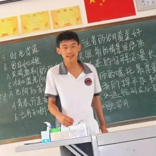 听说你以前挺土的,我也是