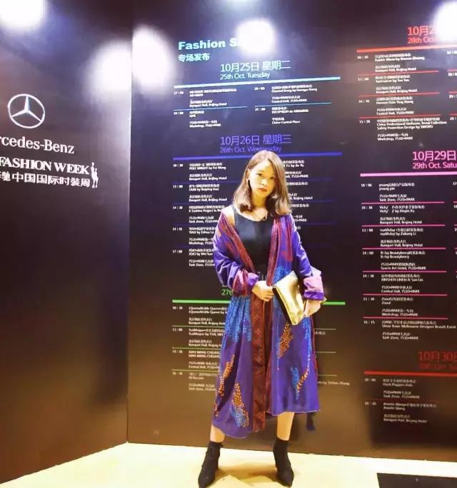 听说你以前挺土的,我也是