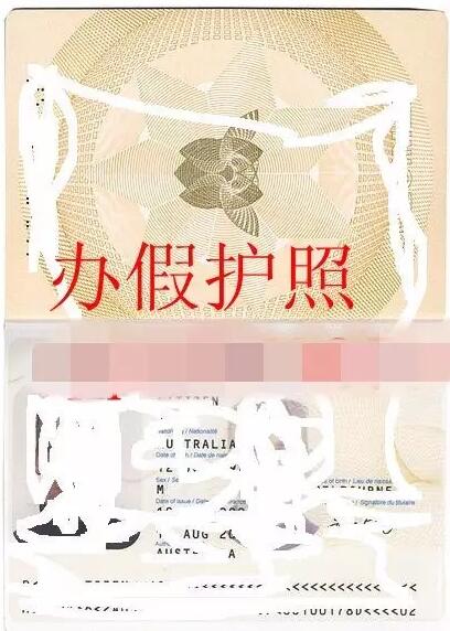 婢虫床鏃呰绛捐瘉楠楀眬 (婢虫床鏃呮父绛捐瘉鐪熷亣)