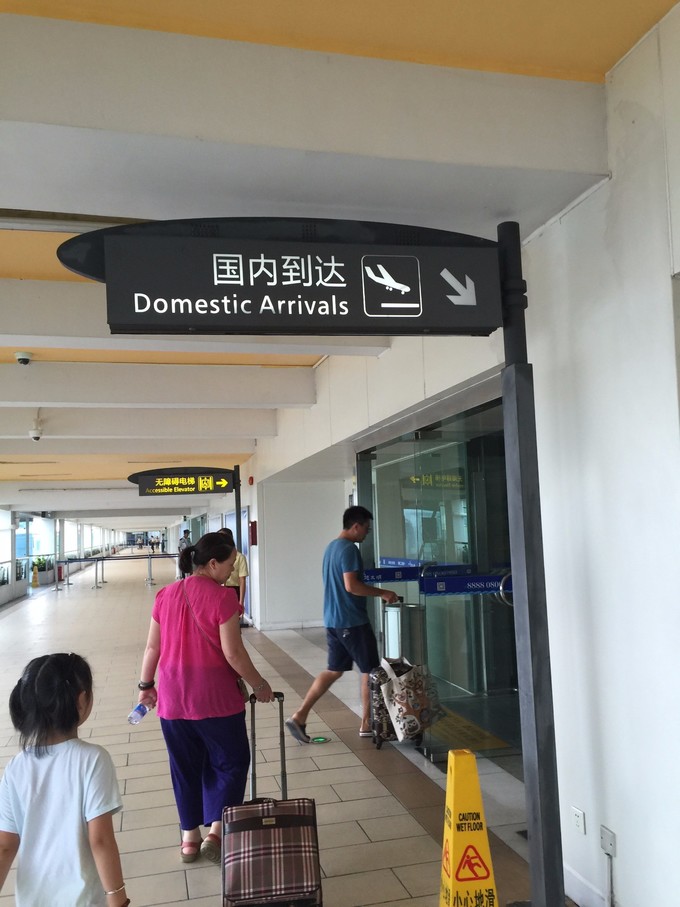 海南三亚旅游时光,海南三亚风景自由行