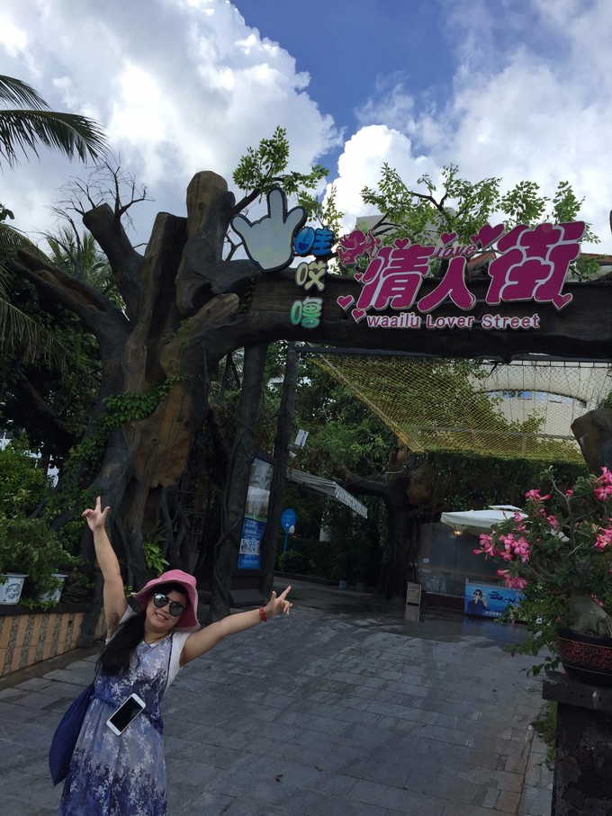 海南三亚旅游时光,海南三亚风景自由行