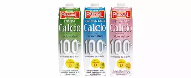 西班牙奶粉,西班牙奶粉什么档次