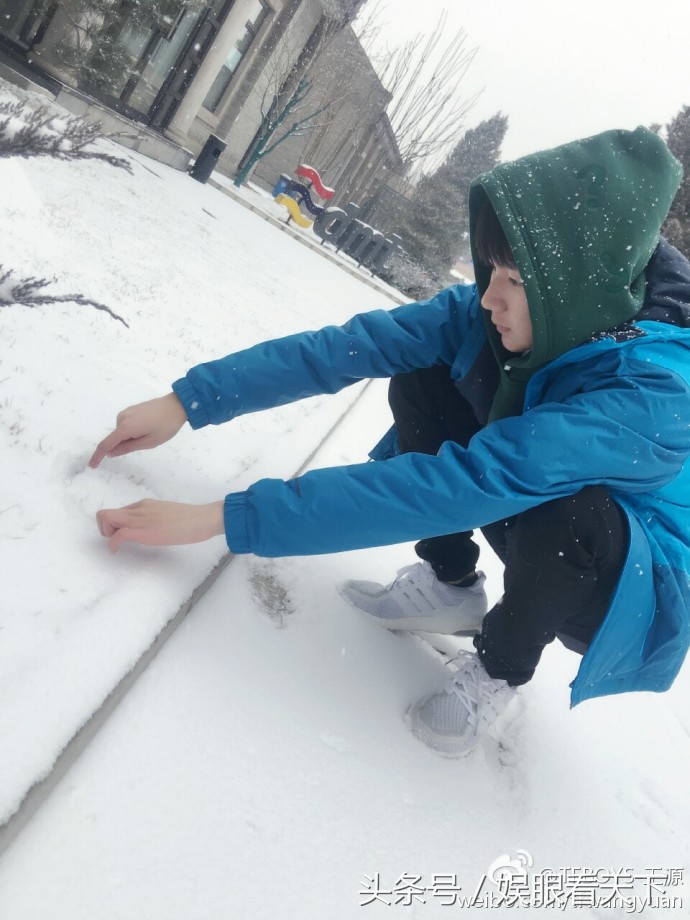 王源雪照,银装素裹王源完整版