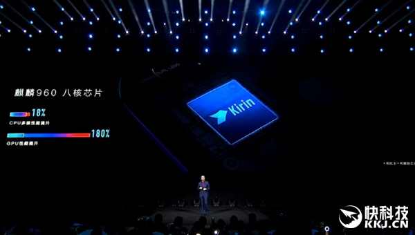 荣耀v9参数及图片,荣耀v9蓝色参数