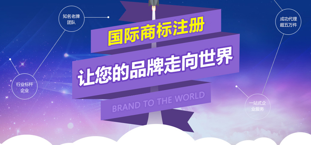 提醒见招拆招识破求职骗局,见招拆招才重要背景图