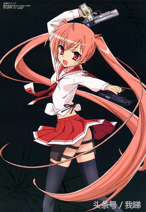 医生我的病还能治好吗日语,医生我的病还能治好吗动画