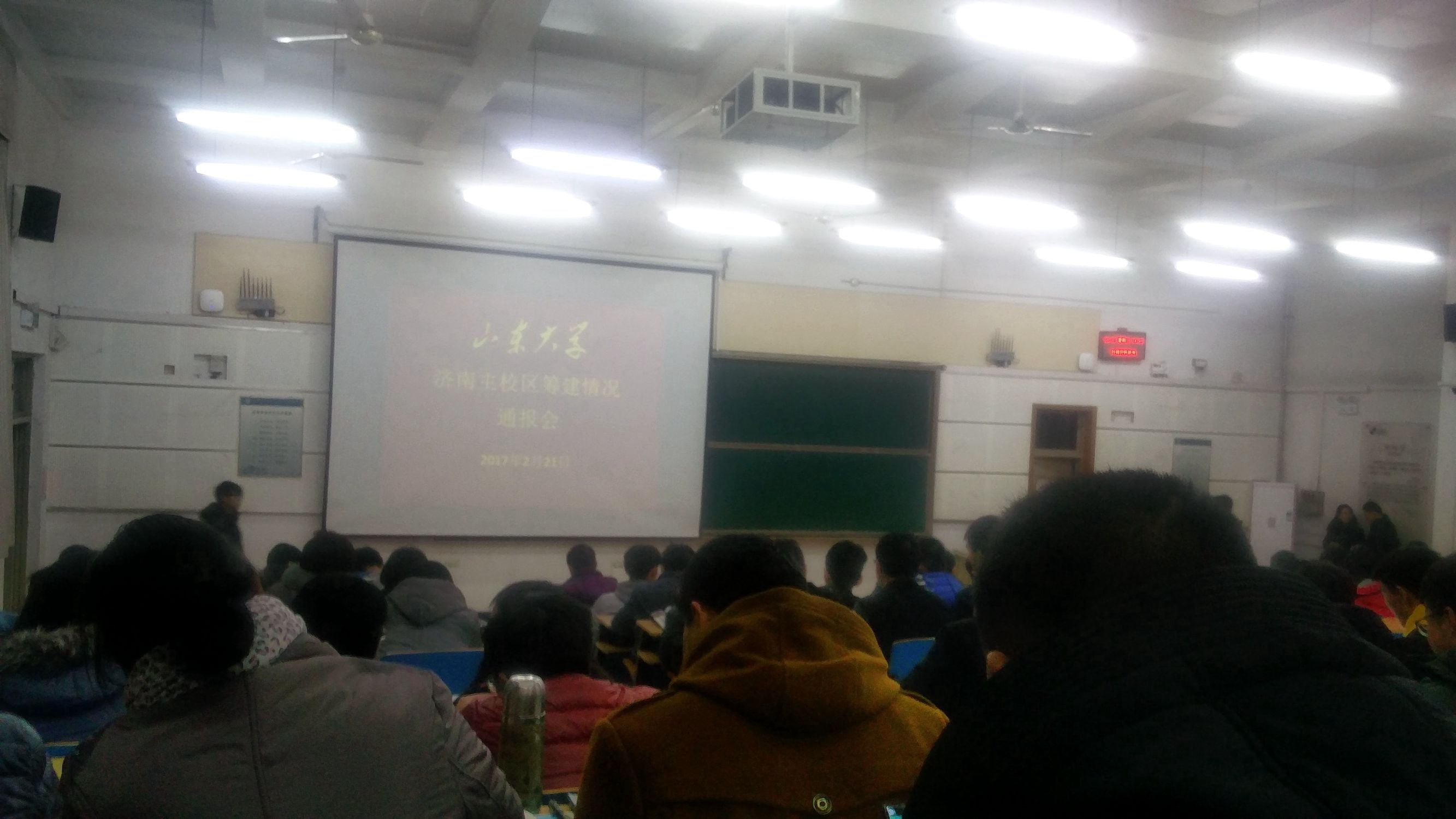 山大章丘龙山校区新进展,山大章丘校区生活区规划