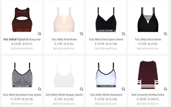 运动户外用品好物推荐,户外运动装备必买清单