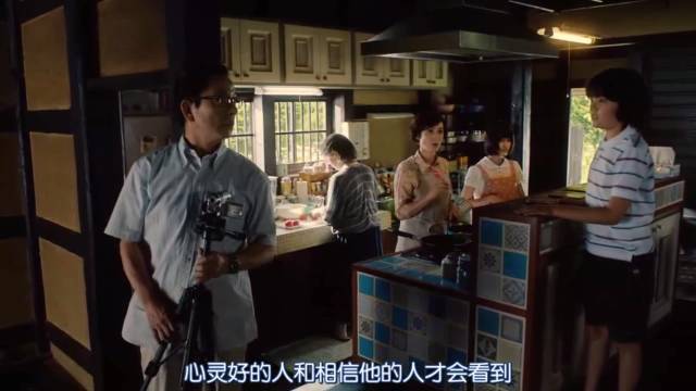 座敷童子传说,一座老宅的真实传说