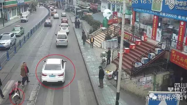 按喇叭有用的话，要刹车干什么？曝光这些攀枝花驾驶员！