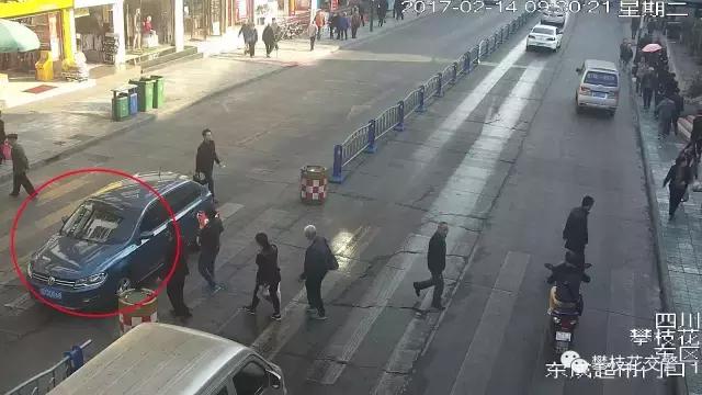 按喇叭有用的话，要刹车干什么？曝光这些攀枝花驾驶员！