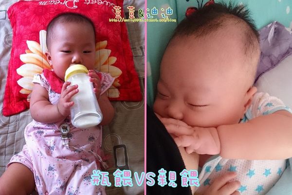 母乳亲喂和瓶喂哪个对宝宝好,母乳亲喂和瓶喂的利弊