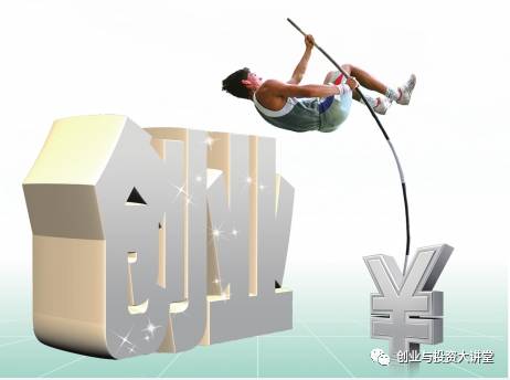 创业的含义和标准是什么,创业的含义和要素