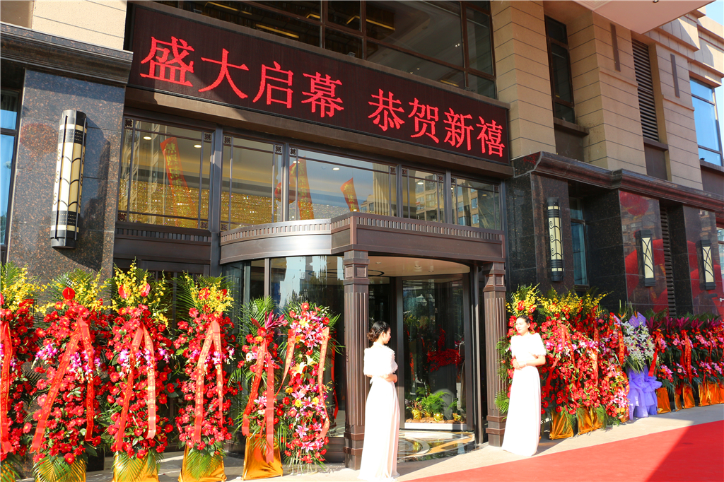 美丽豪酒店上海北虹桥同济大学店,上海美丽豪酒店