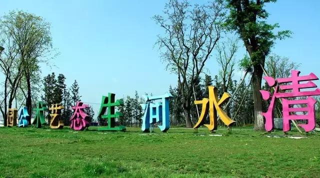 成都郫都区周边烧烤最佳景点,郫都最值得玩耍的地方