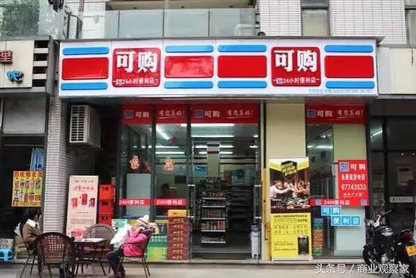 罗森重庆,重庆罗森的利润