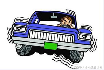 方向盘抖动去哪修,方向盘抖动哪里修