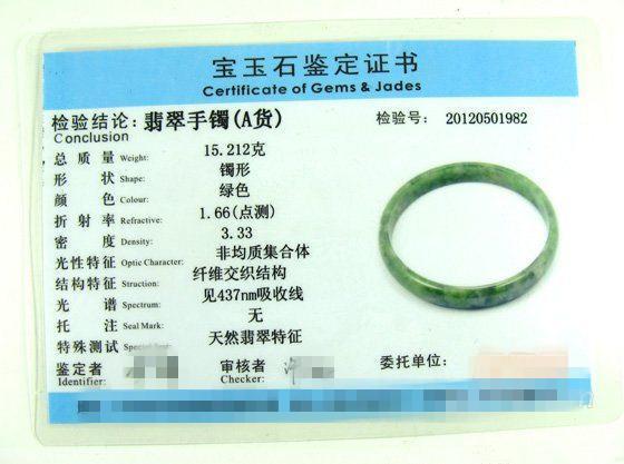 玉器怎么买不入坑,玉器市场低迷如何捡漏