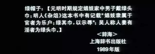 性无能,被劈腿,对着大海撸啊撸,廖凡因女友劈腿裸奔后开枪自杀