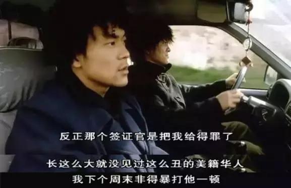 性无能,被劈腿,对着大海撸啊撸,廖凡因女友劈腿裸奔后开枪自杀