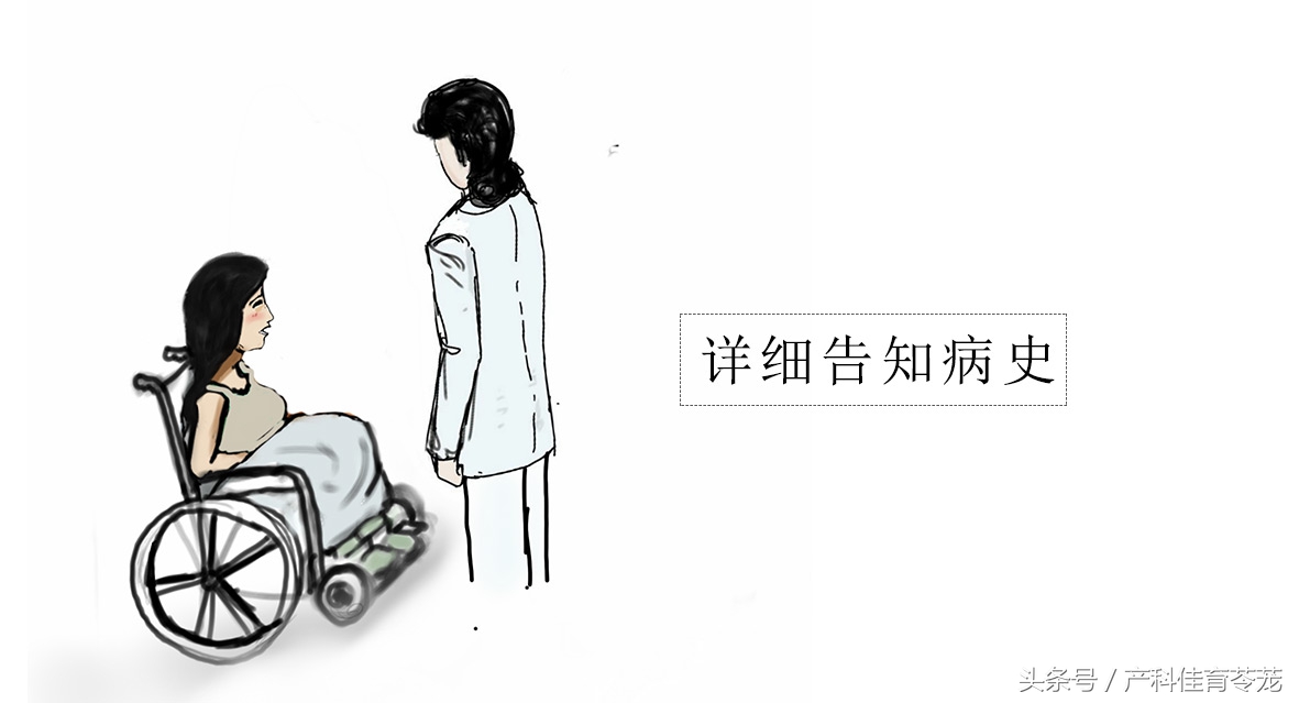 怀孕多久可以检查出心脏问题,怀孕会引起心脏问题吗