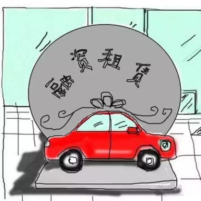 新车0首付车贷什么套路,低息贷款买车注意哪些