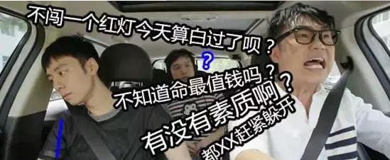 如何解决行人闯红灯问题,行人闯红灯在斑马线被撞怎么解决