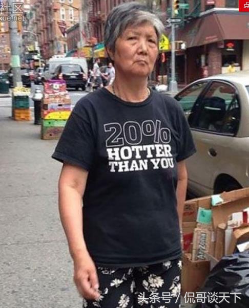 美国老人穿衣搭配,美国老人穿衣夏天