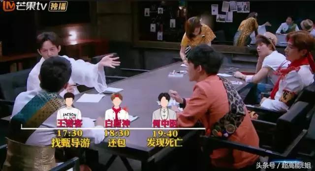 国产良心综艺完整版,口碑爆棚这部良心国产剧