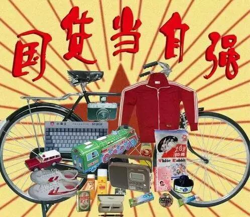 国人瞧不上的护肤品,我们平时看不起的国货在国外很火