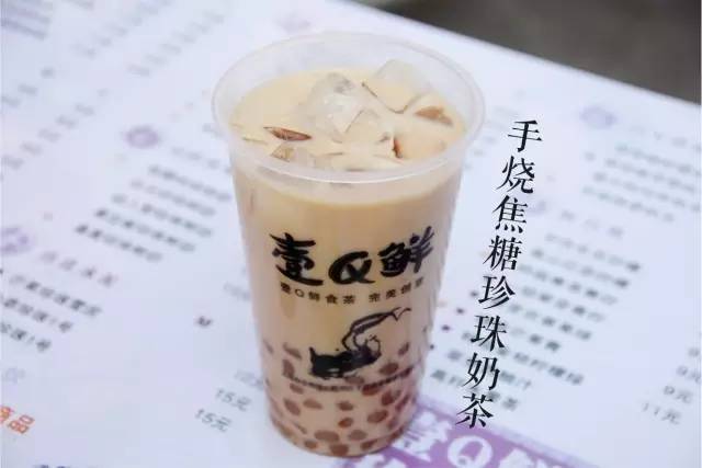好端端的茶饮店偏要现做珍珠！结果试营业就排起了长队