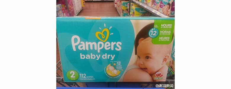 帮宝适纸尿裤有被央视曝光吗,帮宝适纸尿裤有毒