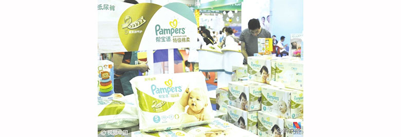 帮宝适纸尿裤有被央视曝光吗,帮宝适纸尿裤有毒