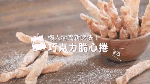 包馄饨的简单方法不露馅,如何包馄饨不露馅儿