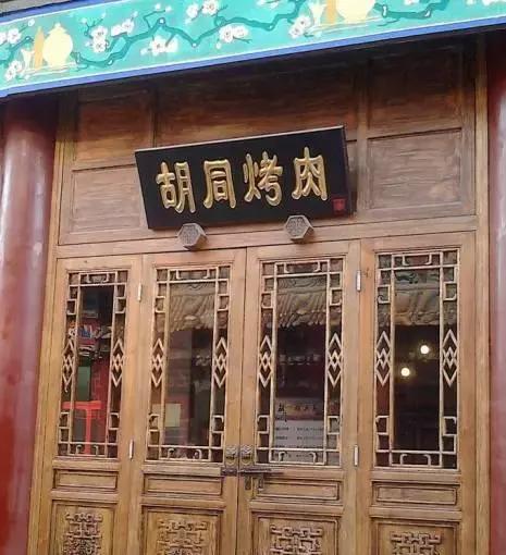 太原自助烤肉店推荐,太原自助烤肉店39元一位