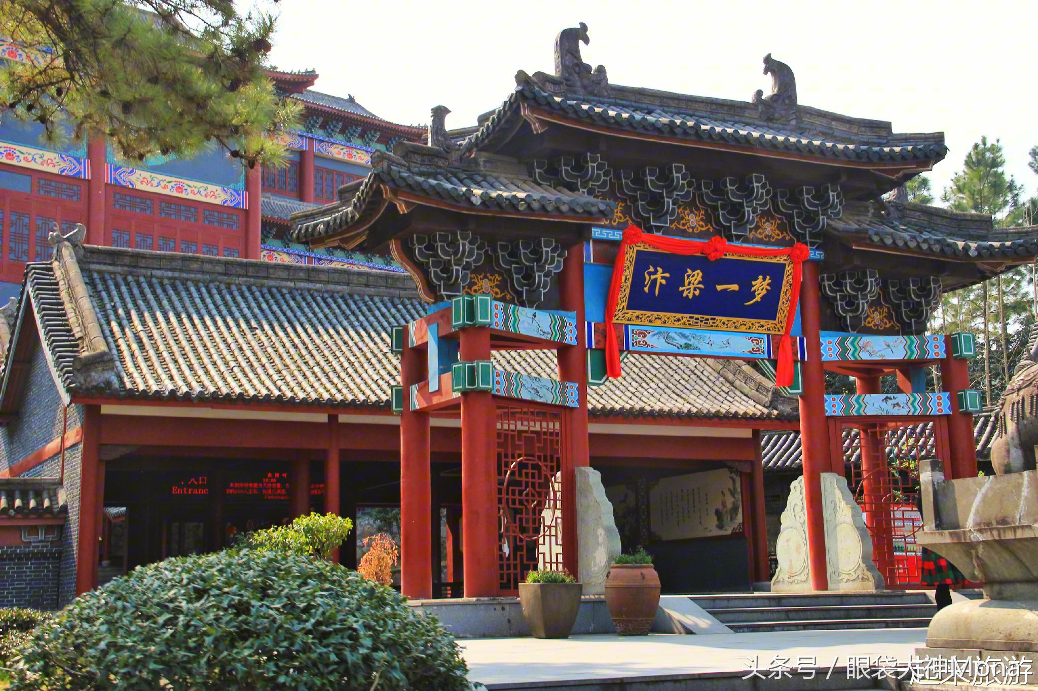 横店万年不变的好地方,横店到底是什么地方