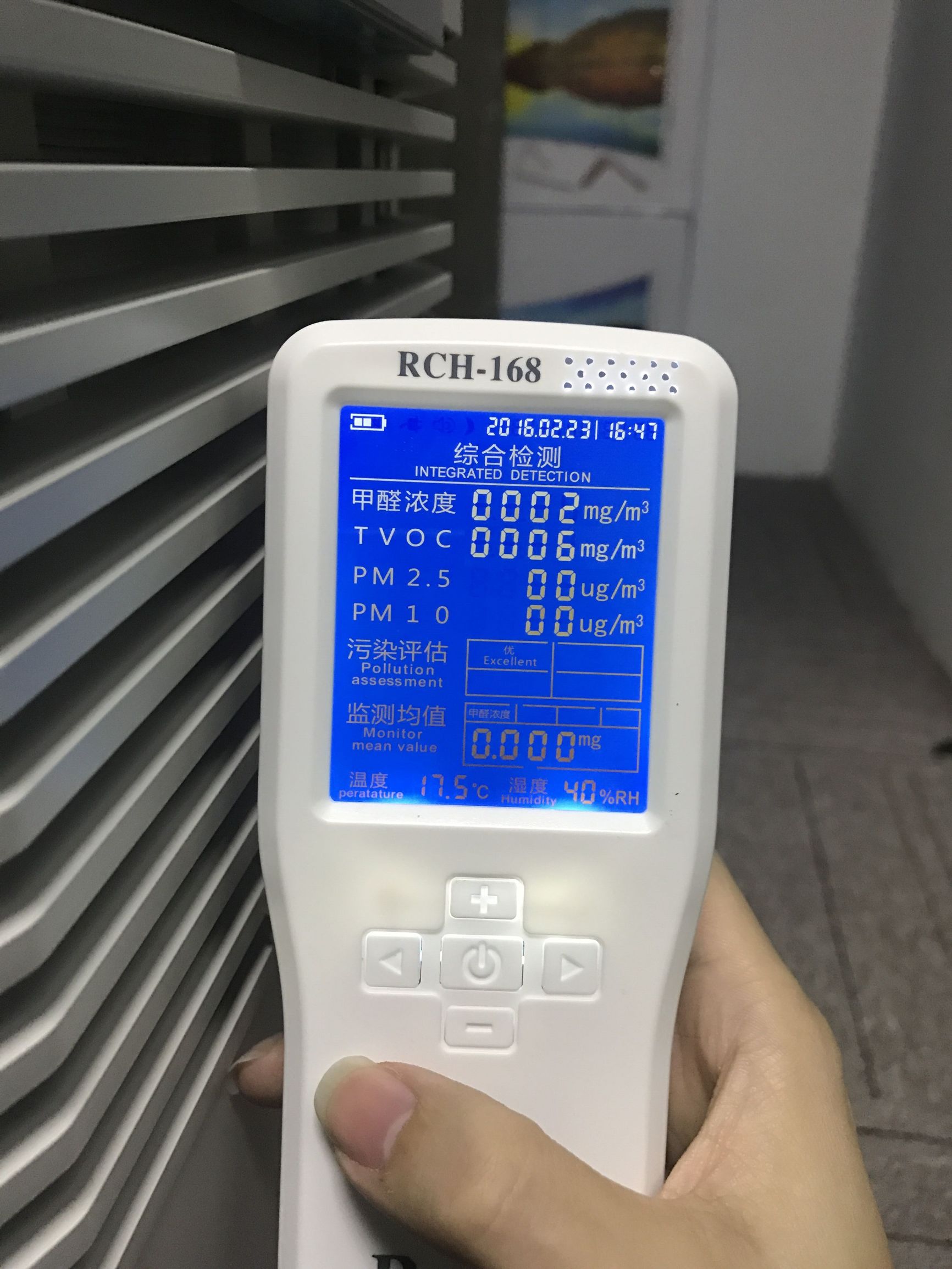 史密斯空气净化器优缺点,雾霾空气净化器