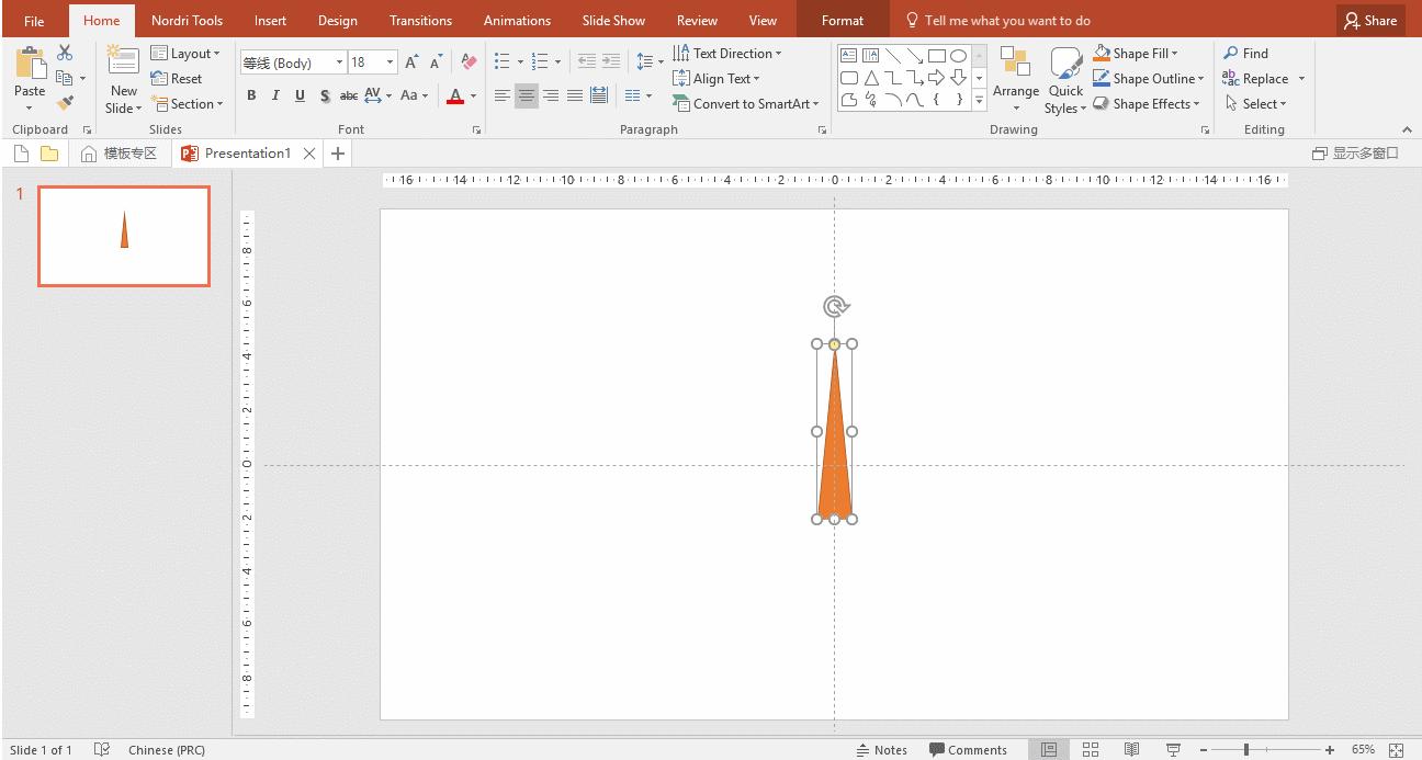 ppt复制粘贴三种方法,ppt复制过来变得很大