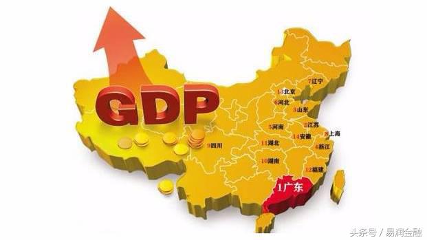 图说一周国际热点,财经新闻每日财经热点