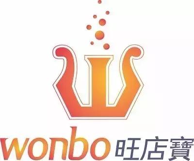 2016电商评选品牌展示——连续六年的淘宝金牌淘拍档：旺店宝