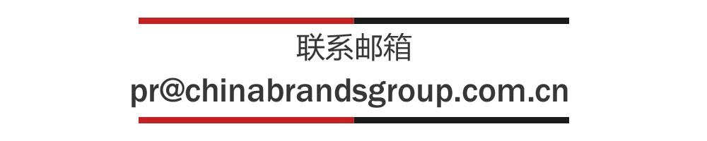 paulfrank是贴牌吗,paulfrank介绍
